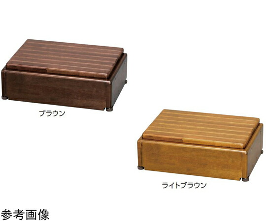 アロン化成 木製玄関台S45W-30-1段 ライトブラウン 535-572 1個