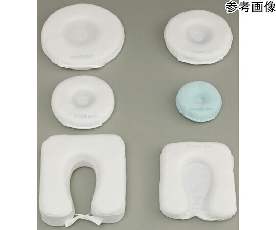 看護用品研究所 ナース・パット2 頭部固定用 円型枕（中） N-232 1個