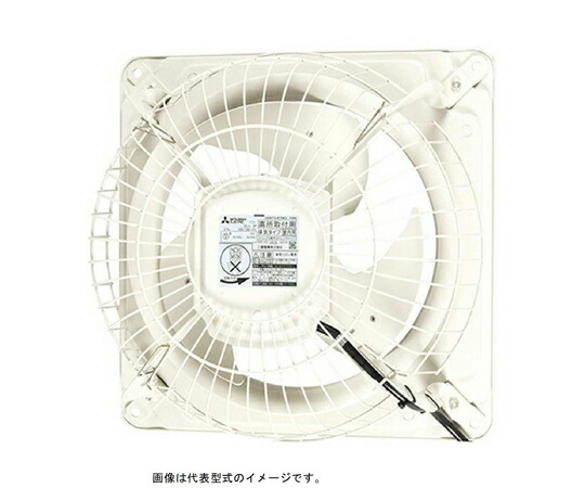 三菱電機 産業用送風機 [別売] 有圧換気扇用部材 バックガード EWF-20YSA2シリーズ用 G-20EC3 1個