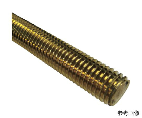 コノエ 寸切ボルト 真鍮（黄銅） M16×1000 ZB-BS-161000 1本