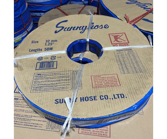 アズワン 水中揚水機用導管 32mmx30m EA345GE-30A 1巻