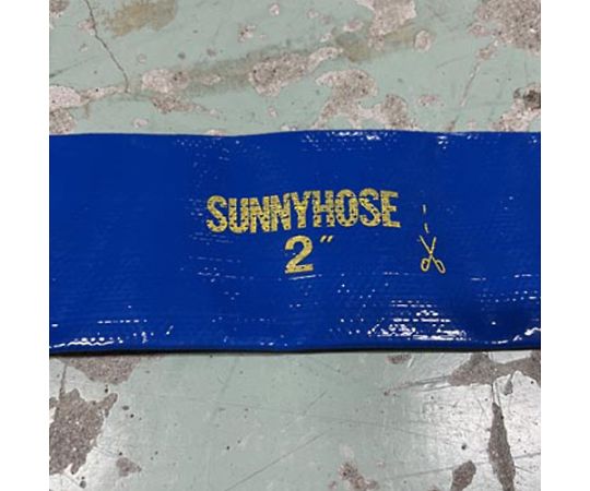 店内全品ポイント5倍★要エントリー★アズワン 水中ポンプ用ホース 50mmx30m EA345GG-30A 1巻｜Shop de clinic店