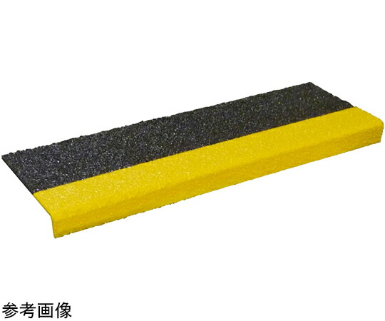 セーフ幽客安全性のある装置 上がり段用上滑り打ちきり取りまかなう 黒/黄 609×150×25粍 12087 1枚