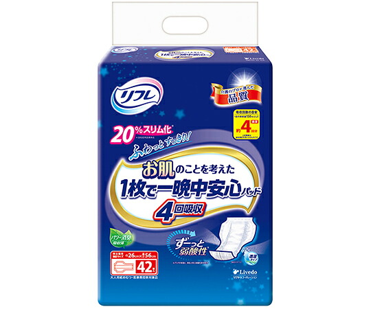 店内全品ポイント5倍★要エントリー★リブドゥコーポレーション リフレ お肌のことを考えた1枚で一晩中安心パッド4回吸収 42枚　1個｜Shop de clinic店