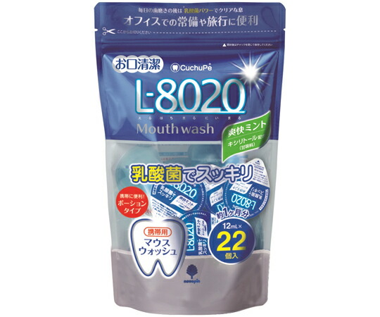 紀陽除虫菊 クチュッペ L-8020（マウスウォッシュ） 清清しいペパーミント ポーションタイプ（気狂い水） 22個入×36袋 K-7095 1箱(22個×36袋入)