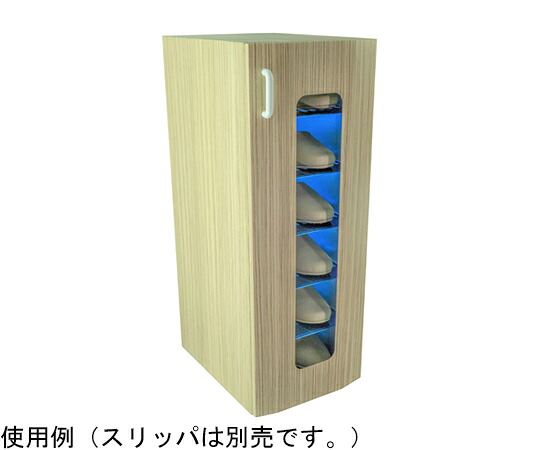東邦歯科実業 UV喨喨たる キュート6足 光触媒・無菌化灯遣りくち 左受け取り人 総肌理調腰掛け ゼブラウッドライト  1台