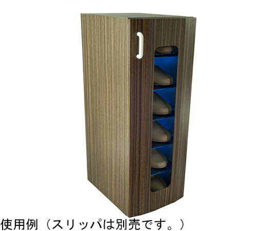 東邦歯科実業 UV喨喨たる キュート6足 光触媒・無菌化灯遣りくち 左受け取り人 総肌理調腰掛け ゼブラウッドダーク  1台
