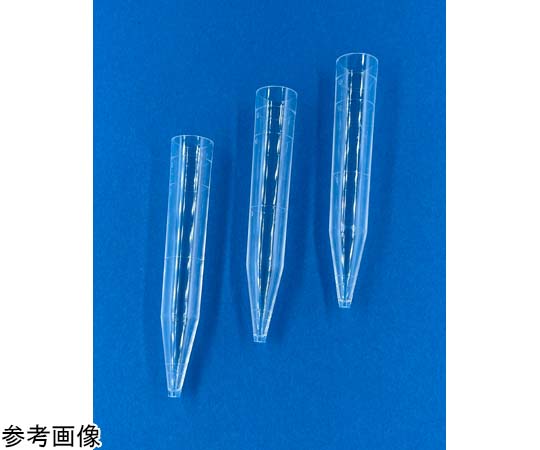 グローバルサイエンス 尿沈査スピッツKR12mL 1箱（250本×8袋） 12402 1箱(250本×8袋入)
