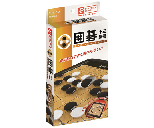 ハナ真っ盛り 携帯型 碁（判定基準）48個入 057677 1箱(48個入) 花・ガーデン・DIY-手動工具-DIY・工具