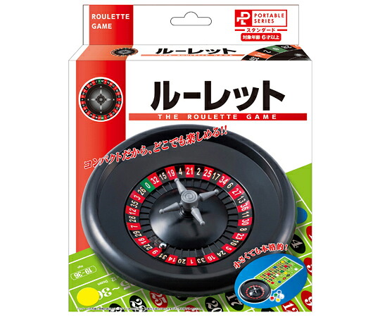 店内全品ポイント5倍★要エントリー★ハナヤマ ポータブル ルーレット 48個入 083706 1箱(48個入)|Shop de clinic店
