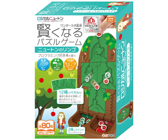 ハナヤマ ロジカルニュートン ニュートンのリンゴ 10個入 059312 1箱(10個入)