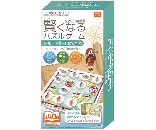店内全品ポイント5倍★要エントリー★ハナヤマ ロジカルニュートン マルコポーロの地図 48個入 059336 1箱(48個入)|Shop de clinic店