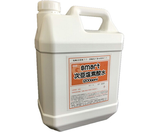スマート 次亜塩素酸水 200ppm 4L×4本 1箱(4本入)