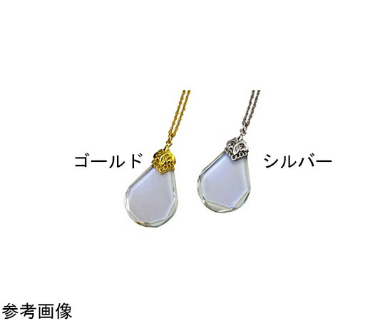 池田レンズ工業 ペンダント ルーペ しずく型 ゴールド 329-G 1個