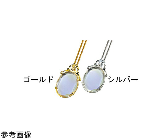 池田レンズ工業 ペンダント ルーペ ゴールド 325-G 1個