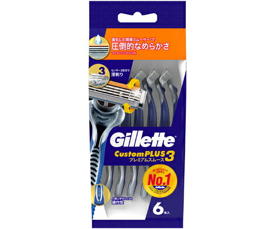 P＆G カスタムつけ加える3プレミアムスムース 6本×72容器に並べる入 341297 1入れもの(6本×72容器に並べる入)