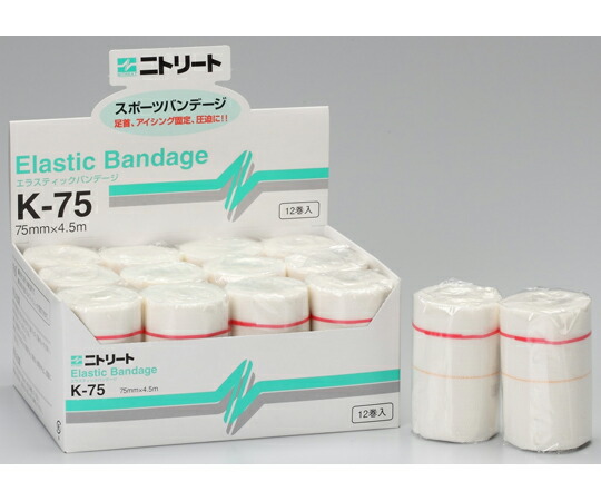 ニトムズ エラスティックバンデージ 75mm×4.5m K-75 1箱(12巻入)