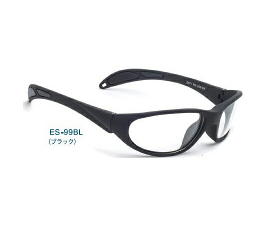 ユフ精器 X線防御すること眼鏡 点火装置運動競技手合い 黒いこと ES-99BL 1個