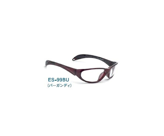ユフ精器 X線防御すること眼鏡 点火装置運動競技手合い バーガンディ ES-99BU 1個