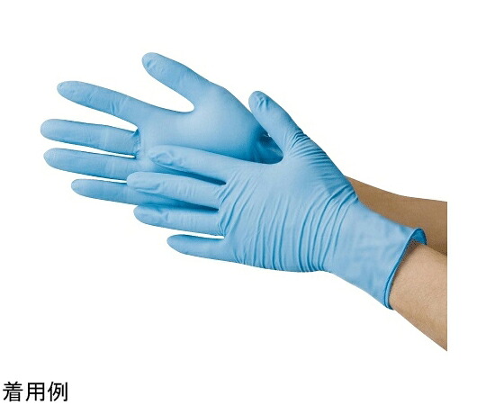 川西工業 ニトリル使いきり手袋 粉無 100枚×20箱 ブルー SS 2041 1セット(100枚×20箱入)
