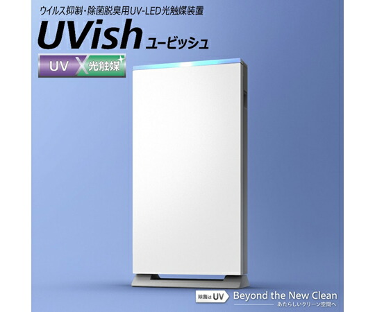 楽天市場】東芝 CSD-B03 ウイルス抑制・除菌脱臭用UV-LED光触媒装置