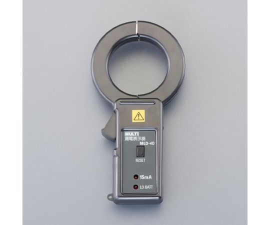アズワン ミニクランプテスター（60Hz） EA708LC-13 1個