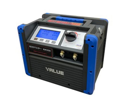 店内全品ポイント5倍★要エントリー★アズワン 冷媒ガス回収機 EA100BK-1 1台|Shop de clinic店