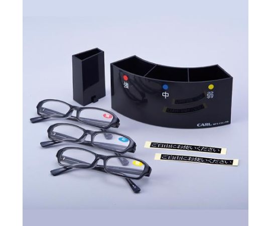 店内全品ポイント5倍★要エントリー★アズワン シニアグラススタンドセット EA800LX-20A 1セット|Shop de clinic店