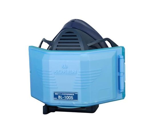アズワン 電動ファン付き呼吸用保護具（伝声器付） EA800MR-1 1個