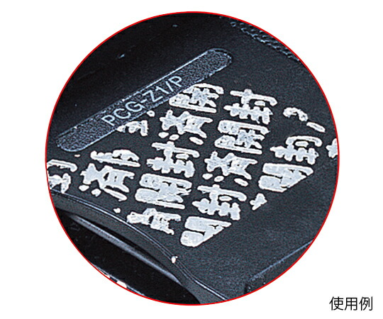 サンワサプライ セキュリティシール 光沢シルバー 8枚/シート×100シート入 LB-SL2-100 1袋(8枚×100シート入)