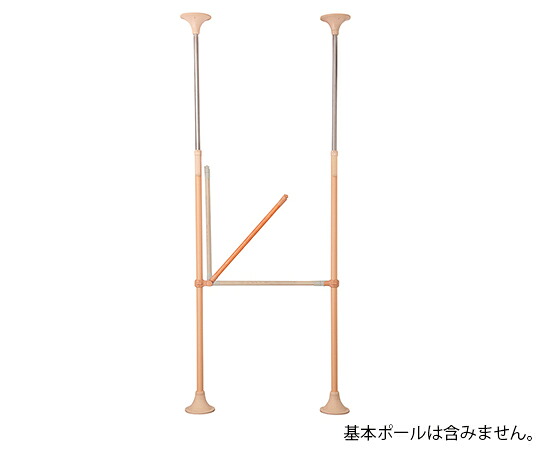 DIPPERホクメイ システム木手すり 跳ね上げセット 1200mm SBR-70-120 1セット