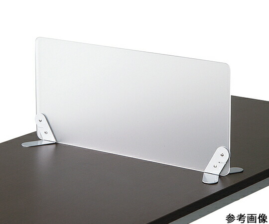 林製造所 アクリルサイドスクリーン 1200×300 MD-9 1個