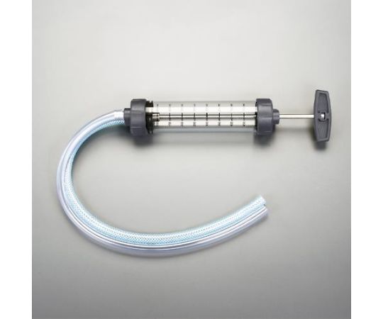 アズワン オイルサクションガン 750mL EA991GC-28 1個