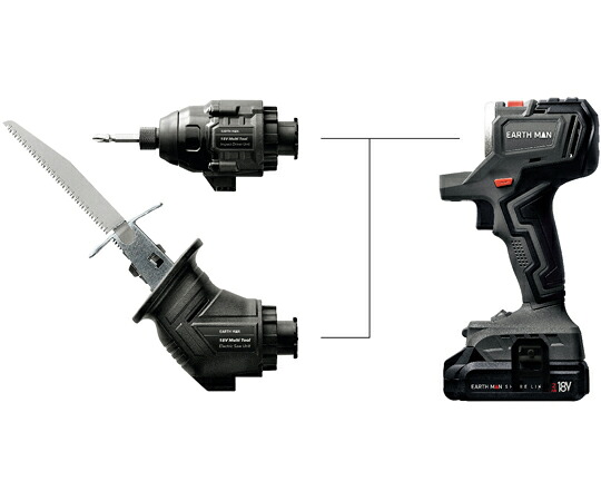 高儀 18V充電式マルチツール SL-18BMTL-AS 1個
