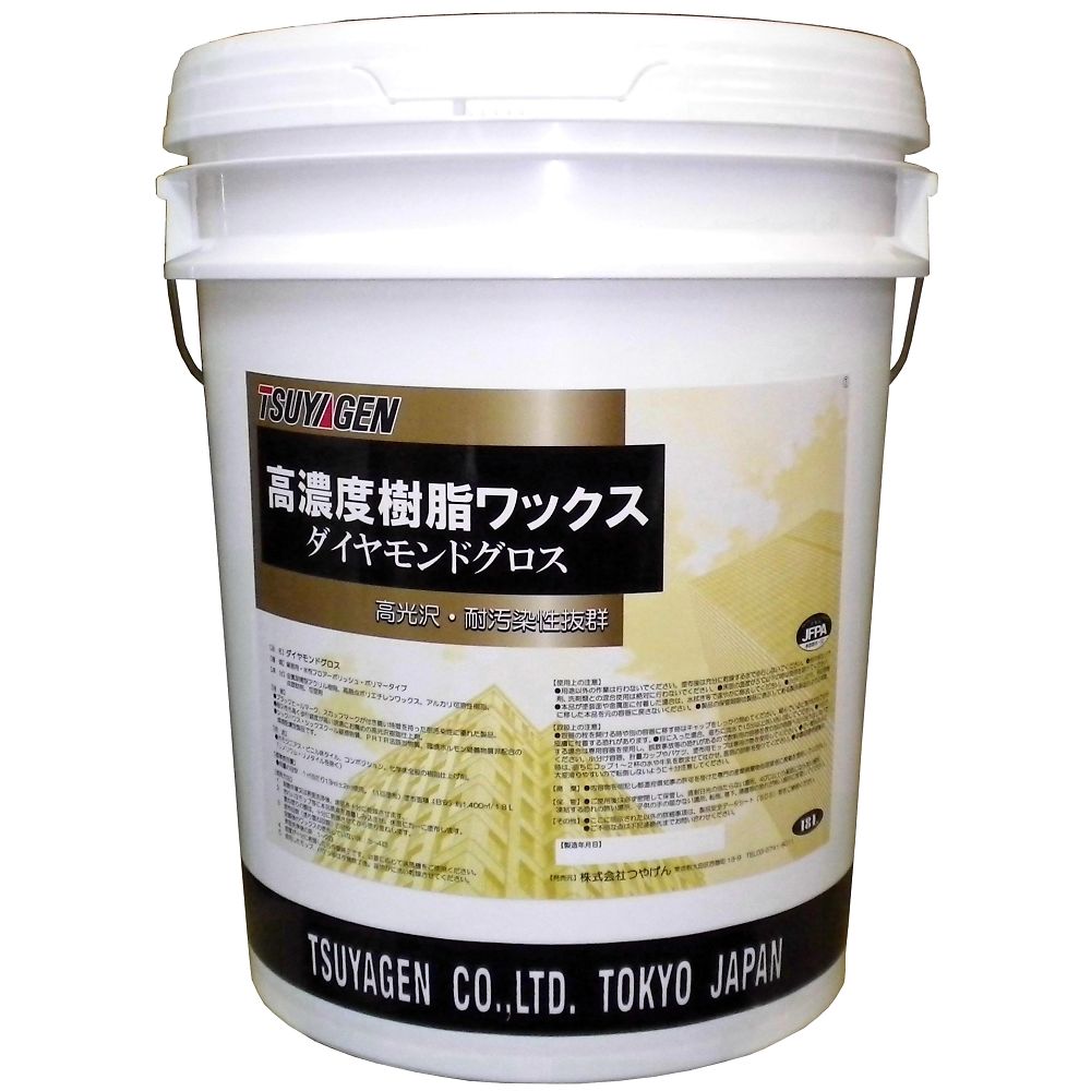 つやげん ダイヤモンドクロス 18L 1缶｜Shop de clinic店