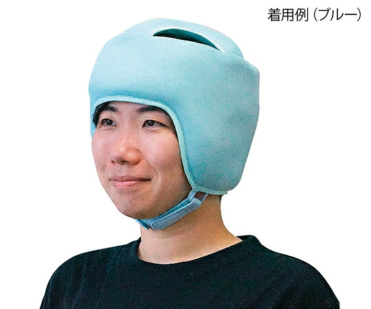 【非課税】 風変わり御召しもの 防御すること帽（アボネットガードB メッシュ） 青み L 2078 1個