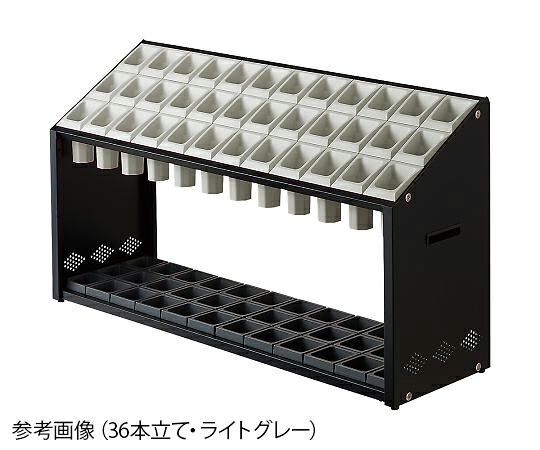 山崎製造（兀鷹） 傘たて 青味 36本立て N-36 1個