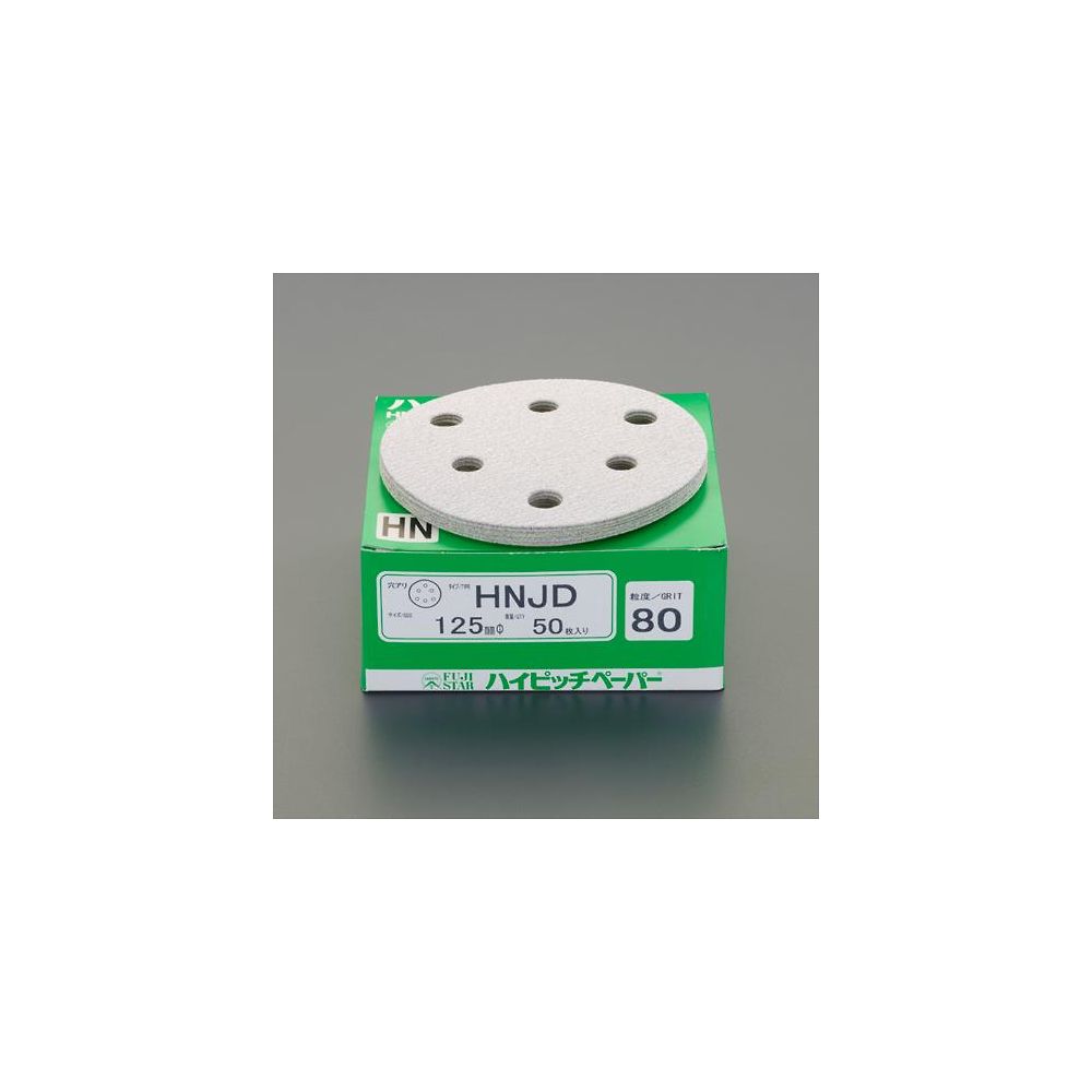 エスコ #60/125mm穴付ディスクペーパー(マジック式/50枚) EA162KW-60 1箱