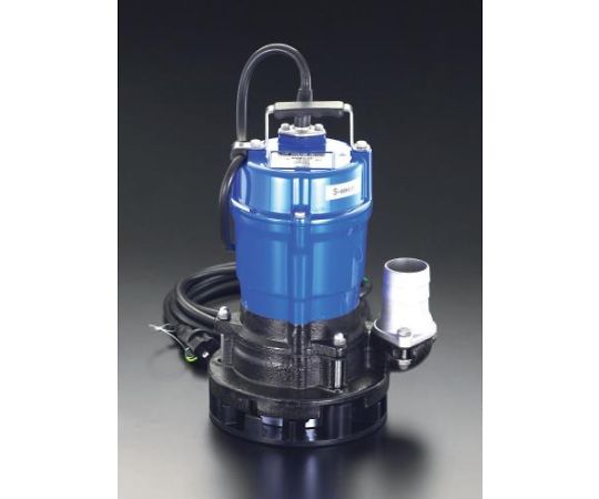 エスコ AC100V(60Hz)/50mm水中ポンプ(一般工事用) EA345RY-60 1台