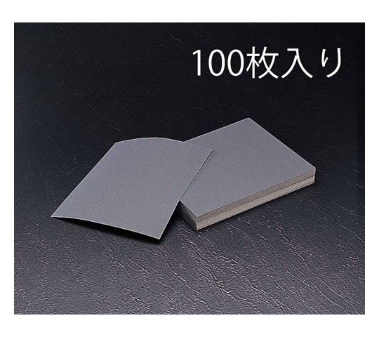 エスコ 耐水ペーパー（100枚）　230×280mm/#120 EA366CA-12 1箱
