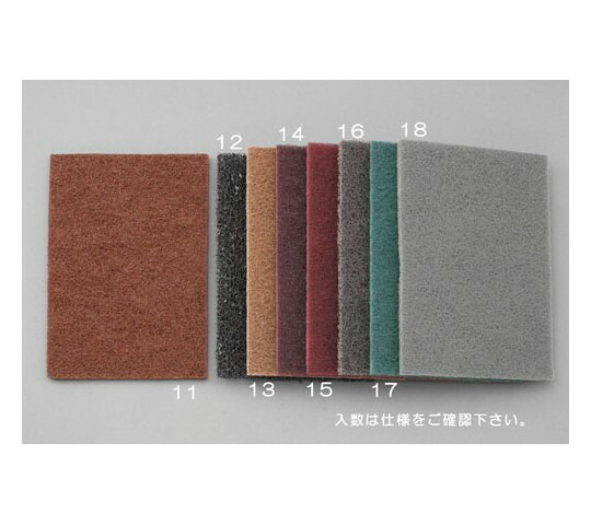エスコ 150×230mm/#180工業用パッド(10枚) EA366MA-13 1箱