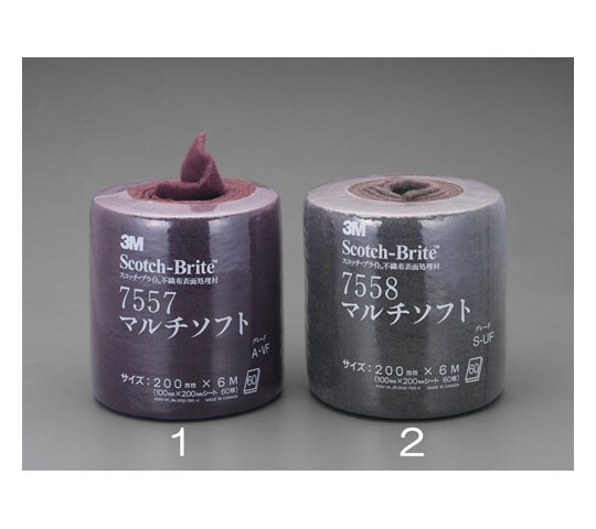 エスコ 200mm×6m/#600マルチソフト EA366MB-2 1巻