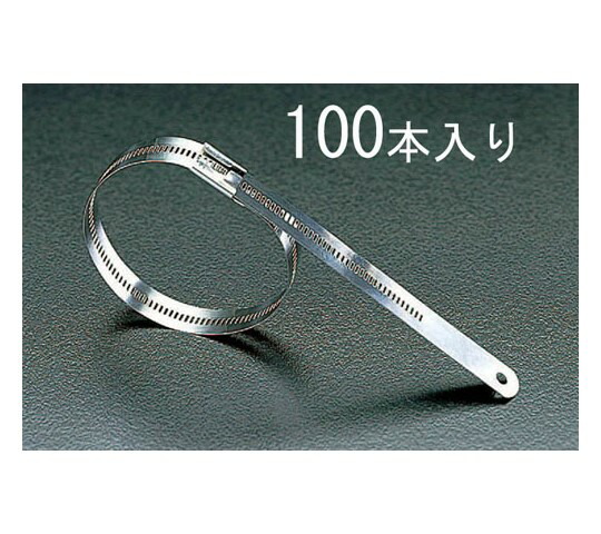 エスコ 結束バンド（316ステンレス）　6．9×450mm　最大径；133mm　100本 EA463FA-450 1箱