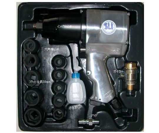 エスコ 1/2\"DRエアーインパクトレンチ EA155SK 1個"