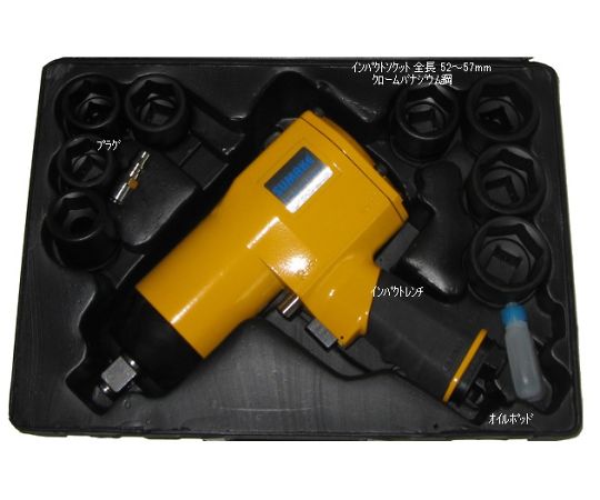 エスコ 3/4\"DRエアーインパクトレンチ EA155SS 1個"