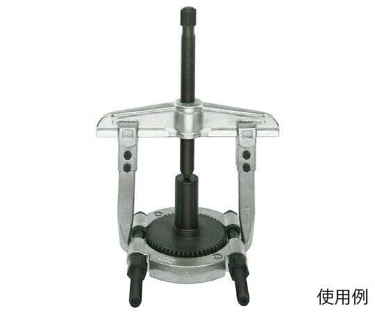 エスコ 520mmスライドアームプーラー(2本爪) EA500AA-520 1個