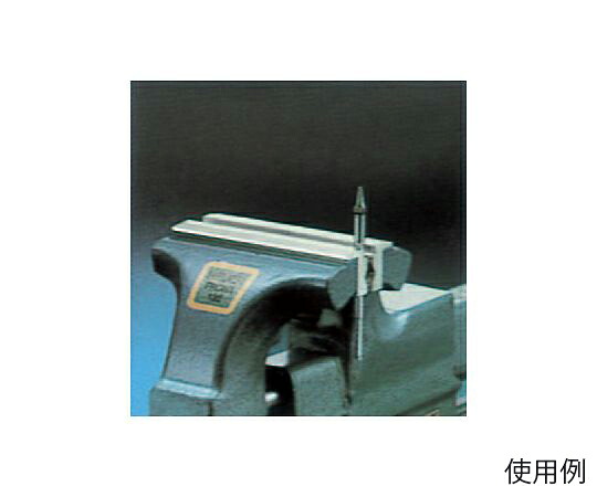 エスコ 125mmバイス口金(アルミ) EA525XD-5 1組