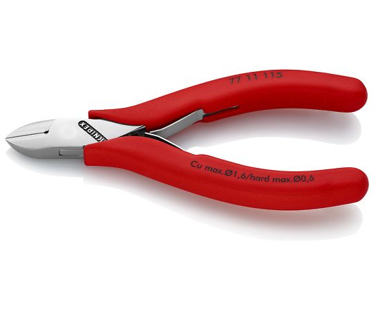 KNIPEX 115粍 細やか用ニッパー(発条付) EA535KD-8 1個