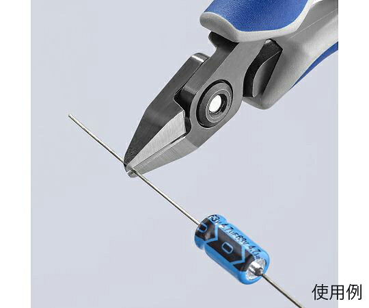 KNIPEX 125粍 細やか用ニッパー(手持ち部分・弾機付) EA535KG-5 1個