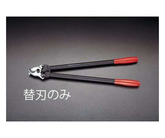 店内全品ポイント5倍★要エントリー★KNIPEX ケーブルカッター替刃（EA585KG KJ用） EA585KJ-1 1個｜Shop de clinic店